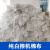 擦机器布棉白色擦机布破布碎布工业抹布棉吸油吸水不掉毛 1斤海南（100斤）