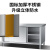 兰诗（LAUTEE）BY2409 商用304不锈钢工作台厨房操作台推拉门打荷台案板 150*80*80双通组装款