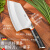 狂鲨切菜刀切片刀具厨房斩切刀桑切肉刀厨师专用 家庭实用八件套女款 60°以上 20.5cm 130mm