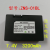智能密码指纹电子智能门锁电板ZNS-01BL ZNS-03 04 09B充电锂电池 ZNS-03电池