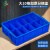 齐鲁安然 塑料分格螺丝盒 周转箱 小号加厚零件盒 分类收纳盒 五金工具盒 物料盒 蓝色 大10格