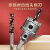 天工（TIANGONG) 不锈钢开孔器 硬质合金扩孔器 铝合金、铁皮金属专用打孔钻头 RPHT0025 12mm