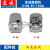 角磨机头壳总成配件S1M-FF-100A/02/03/04/05/125A铝壳 FF230A头壳总成