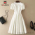 AEMAPE连衣裙女装2024夏季小白裙感法式简约圆领收腰显瘦气质设计感裙子 白色 S