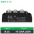 双向晶闸管可控硅模块MTC200A1600VMTX110A300A大功率调功触发器 MTC90A1600V