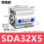 SDA小型气动薄型气缸SDA32-10/15/20/25/30/35/40/45/50-S-B SDA32x15-S-B