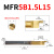 MFR数控内孔端面槽刀小径切深槽刀钨钢小孔径端面车刀4.0/5.0/6.0 MFR5B1.5L15柄径5