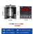 温度调节器温控仪MT-48RE/96V/72R/20VE NT-48RL-RS MT72-R 继电器 72*72