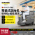 KARCHER 德国卡赫 商用工业驾驶式洗地机吸干机擦地机 适用于机场火车站工厂商场宾馆超市医院 BD50/70