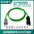 安川伺服线编码器JZSP-CMP00-CSP19 29CVP01 02 06 07 直头值编码线带电池:JZSP14 1m