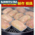 漫思鹤蒸午餐肉模具不锈钢 做午餐肉的模具松花鸡腿磨具蒸肉糕长方形可 A01 约 250ml20个