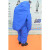 海安特 HAT-DW-A 低温液氮防护服 带背囊
