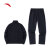 安踏（ANTA）运动套装女2024年春季新款运动休闲针织外套运动裤两件套运动套装 （常规款不加绒）基础黑-1 L/女170