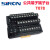 SIRON胜蓝15ADC24V公用端端子台T075 T075-2/3T078电源分配线模块 T075
