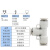 airtac亚德客气动PU气管接头T型灰白色三通快速插头PE4-6-8-10-12 PE6    一包10只