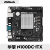 N100DC-ITX迷你主机N95四核NAS工控行业N100主板 华擎N100DC-ITX