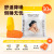 强力降噪耳塞隔音防打呼噜舒适睡眠可侧睡不伤耳朵自习坐飞机可用 睡眠耳塞-30枚装 【密封包装】 S