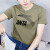 安踏（ANTA）短袖T恤男装夏季圆领时尚大logo纯色透气跑步上衣棉男士运动服 -6AG6008绿豆色 XS/160