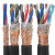 鹿色江南电缆RVSP铜芯双绞屏蔽线0.5 1.5平方485通讯线传感器信号线缆 RVSP(双绞屏蔽线) 485通讯线 4芯2.5平方毫米