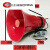定制8欧5W昊泰20瓦30W铝号筒扬声器车载高音小喇叭叫卖宣传扩音器 红5W单喇叭+强磁
