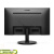 飞利浦24英英寸显示器IPS屏1080P高清HDMI电竞75HZ台式电脑壁挂屏幕 黑色 官方标配