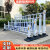 围栏栏杆防撞栏公路马路护栏交通安全镀锌钢隔离道路分流 市政加厚-高1米*长3米一米的价