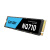 雷克沙（Lexar）NQ710 2TB SSD固态硬盘 M.2接口(NVMe协议) PCIe 4.0x4 传输速度5000MB/s