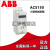 ABB变频器ACS150-03E-03A3-4 01A2 01A9 02A4 04A ACS180- ACS150-03E-08A8-4 4KW 专票 含增票