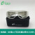 SD-5激光防护眼镜 二氧化碳CO2激光器防护眼镜 防10600nm激光 白框（可内置近视眼镜）