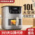康佳（KONKA）辅食料理机可视空气炸锅新款全电炸锅家用多功能一体微波炉烤箱 8.6L机械旋钮款+烘焙礼包 灰色