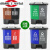 家庭清洁分类环保干湿两用垃圾桶脚踏带盖加厚 蓝红 可回收+有害(20L)