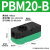 PM多级真空发生器VTMPBM2030负压产生器真空泵大吸力流量ZL112 PM404BAD