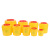 斯威诺 X-3590 圆形利器盒 医院诊所黄色锐器盒小垃圾桶 圆形1L
