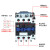 CJX232103201交流接触器32ALC1CJX4220V三相380V CJX2-3210(常开触点) 线圈电压36V