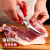露营烤肉剪刀多功能不锈钢厨房剪牛排剪户外烧烤食物剪子套装 K21红柄--烧烤剪