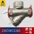 spiraxsarco斯派莎克式 热动力疏水器圆盘蒸汽1/24分6分1寸疏水阀 DN20304不锈钢