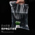 鸣固 骨袋小号塑封口袋透明包装袋子加厚塑料分装pe密实袋 12丝白边5*7 100只