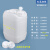 佳叶5LA乳白色透气款堆码桶液体化肥桶排气密封桶5L带透气盖塑料桶 S