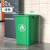 商用无盖厕所卫生间大容量户外餐饮厨余方形厨房大号垃圾桶 80L绿色正方形桶(送垃圾袋)