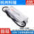 HEP-150电源12A/15A/24A/36A/48A/54A 工业IP68抗恶劣环境 HEP-150-15A 15V