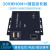 HDMI延长器支持交换机网线RJ45转高清分配器1分2一进4出8路 200米HDMI带USB 单接收器 1080P 200m
