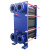 板式换热器工业用蒸汽不锈钢锅炉供暖气冷热水交换器高温油冷却器 BRO15换热面积5~20