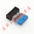matx前置USB3.0pie14针转标准19针转换p520沉金SFF 30转换普通30接口
