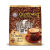 EOAGX正宗马来西亚原装进口oldtown旧街场白咖啡三合一原味15条马版 经典原味