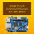 OrangePi3 LTS版开发板全志H6芯片嵌入式安卓Linux2G8G pi3 LTS主板+黑壳