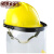 OEMG定制适用LNG加气站耐低温防护面屏防雾防飞溅面罩液氮防冻面屏冲 黄色头盔+面屏+支架