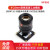 USB变焦工业模组摄像头9-22mm高清1080P安卓wind树莓派linux相机 模组HF868(9-22mm)2M