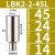 镗刀刀杆连接杆等径异径LBK16加长节CNC镗孔粗精镗头刀杆延长杆 LBK2245L接口大小14有效长度4