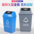 景泰40L加厚塑料家用分类垃圾桶 户外摇盖厨房垃圾桶方形翻盖垃圾篓 灰色 20L加厚摇盖