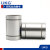 UKG直线轴承LM3 4 5 6 8 10 12 13 1620 25 30 35 4050UU线性 LM3UU尺寸：3*7*10 其他